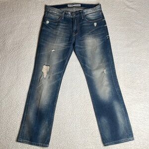Express Rocco Slim Fit Straight Leg Jeans Denim Size 31 x 30 1/2 Distressed